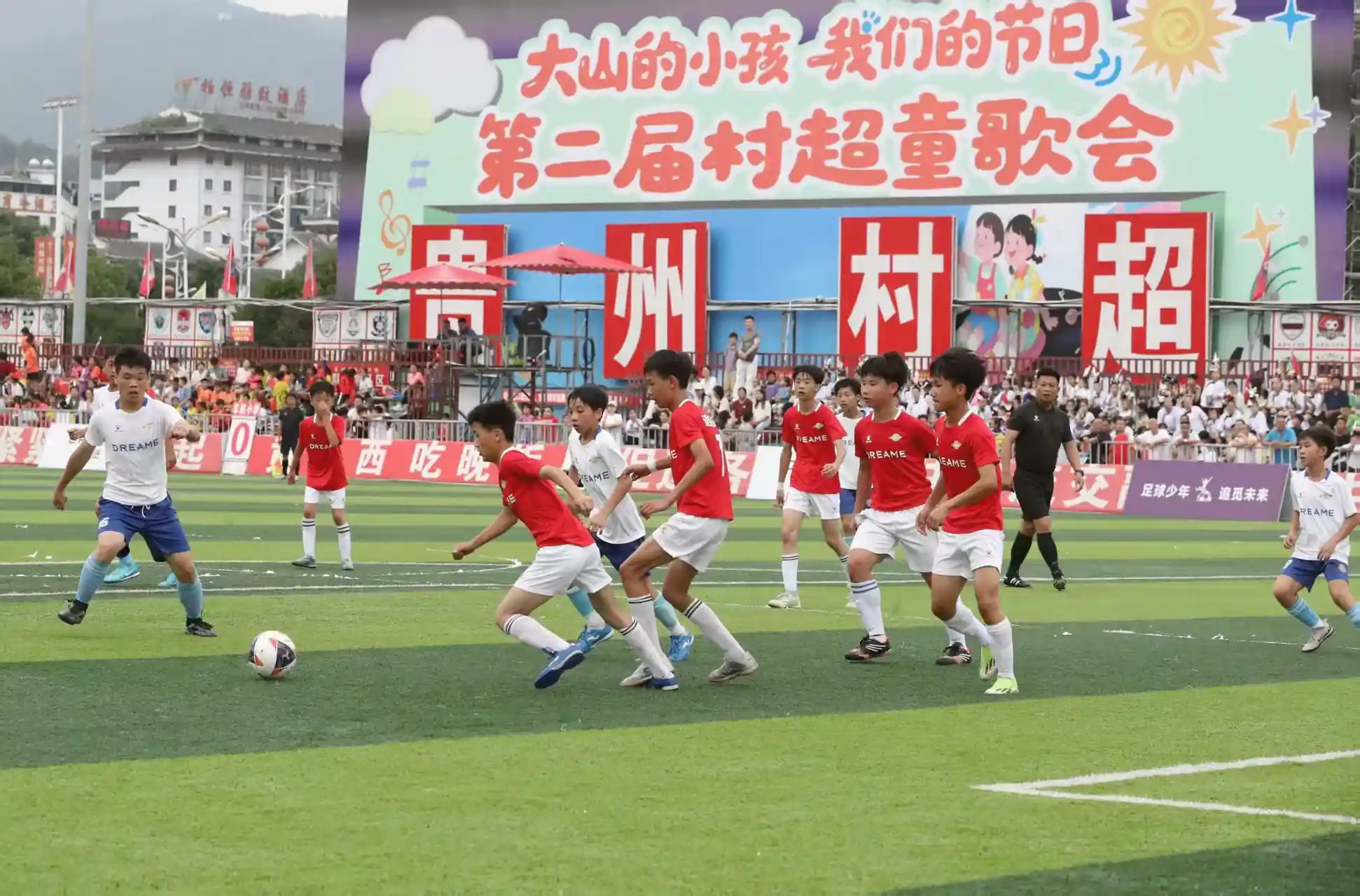 车民小学赛事实践